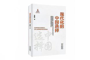 飙涨1000万？黄喜灿上赛季仅4球 如今半个赛季11球坐稳绝对主力