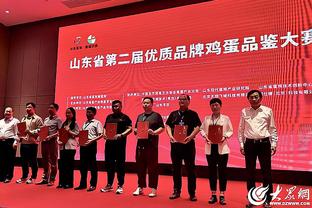 中国香港金牛官方：解立彬正式成为球队主帅 感谢首钢的大力支持