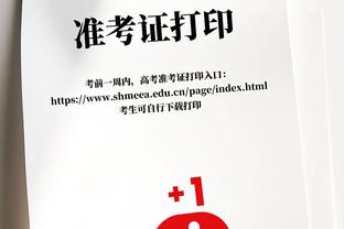 略微发力！杜兰特半场11投5中拿下11分5板 正负值+12