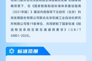 开云官网地址是什么截图0